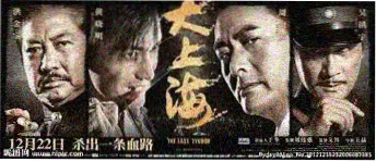 熊出没之秋日团团转 落叶之约